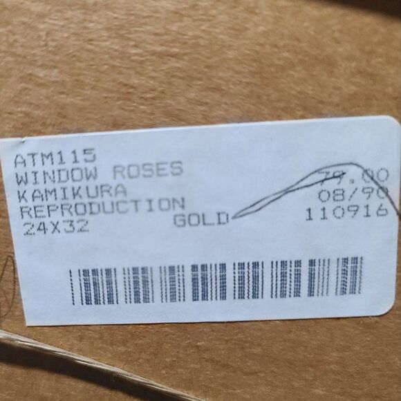 Joyce H Kamikura Window Roses‎ Watercolor Reproduction Print 1990 - Picture 4 of 6